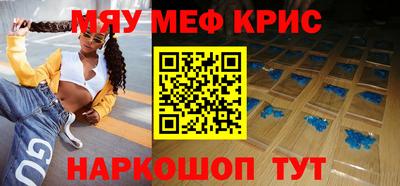 сатива Можга