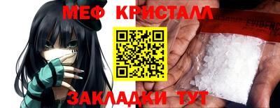 альфа пвп Моздок