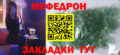 сатива Можга