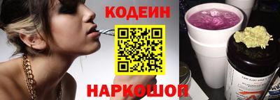 сатива Можга