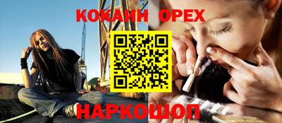 MDMA Premium VHQ Можайск