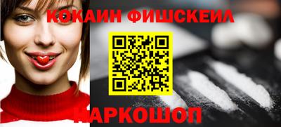 сатива Можга