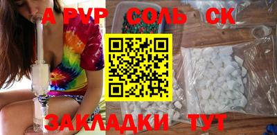 MDMA Premium VHQ Можайск