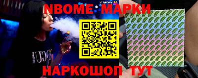 MDMA Premium VHQ Можайск