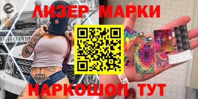 MDMA Premium VHQ Можайск