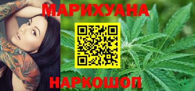 MDMA Premium VHQ Можайск