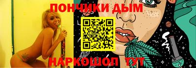 сатива Можга