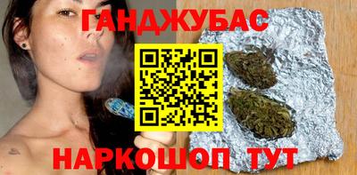 сатива Можга