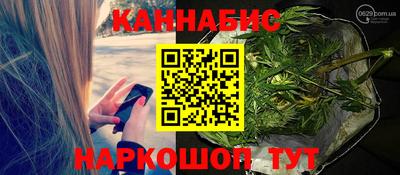 MDMA Premium VHQ Можайск