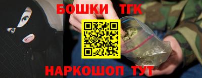 MDMA Premium VHQ Можайск
