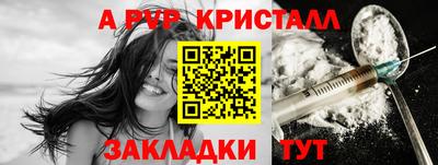 MDMA Premium VHQ Можайск