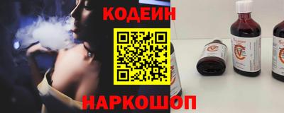 сатива Можга