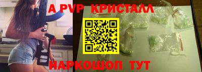 сатива Можга
