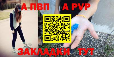 MDMA Premium VHQ Можайск