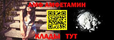 MDMA Premium VHQ Можайск