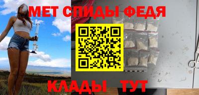 сатива Можга