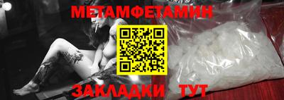 MDMA Premium VHQ Можайск