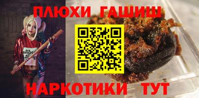 альфа пвп Моздок