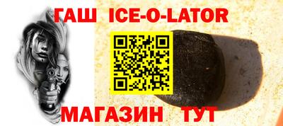MDMA Premium VHQ Можайск