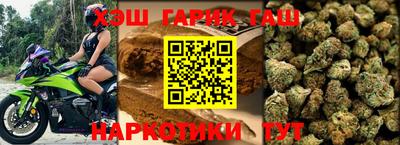 альфа пвп Моздок