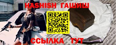 MDMA Premium VHQ Можайск