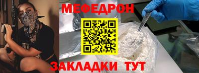 сатива Можга