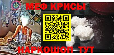 сатива Можга