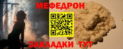 MDMA Premium VHQ Можайск