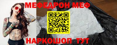 MDMA Premium VHQ Можайск